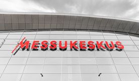 Suomen messut osuuskunta logo